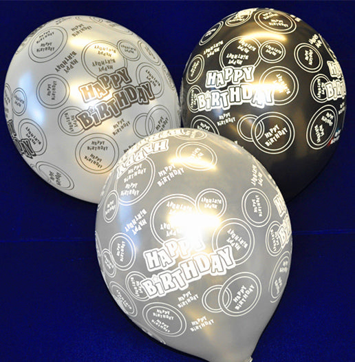 Full Print Balloons Birthday Classi