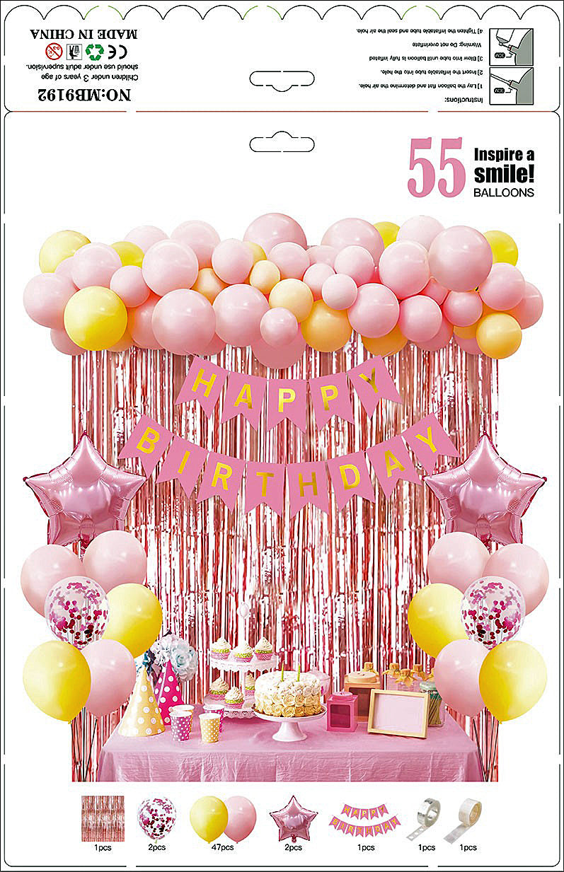 Balloon Set 55pcs